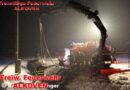17.01.2010: PKW in Weidinger Bach